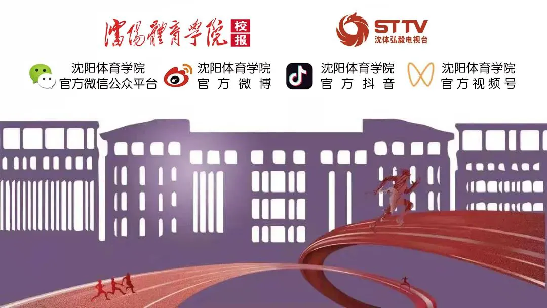 篮球训练计划表一周怎么写_2