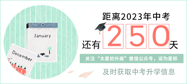 如何使用创新科技设备监测篮球运动员的训练数据_0