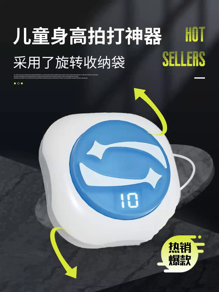 青少年篮球爱好者参加试训的好处_1